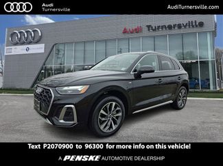Certified 2023 Audi Q5 2.0T Premium w/ Convenience Package video 1