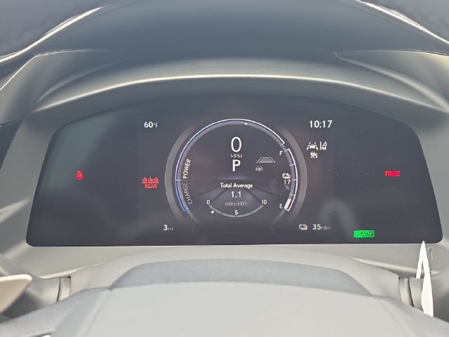 New 2026 Lexus RZ 450e AWD image 19