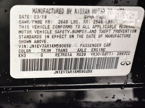 Used 2019 INFINITI Q50 Signature Edition w/ Cargo Package (L96) image 40