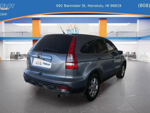 Used 2007 Honda CR-V EX-L image 15