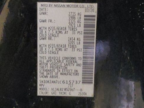 Used 2020 Nissan Pathfinder S image 33