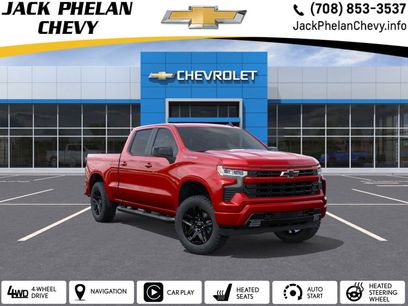 New 2026 Chevrolet Silverado 1500 RST w/ RST Select Package