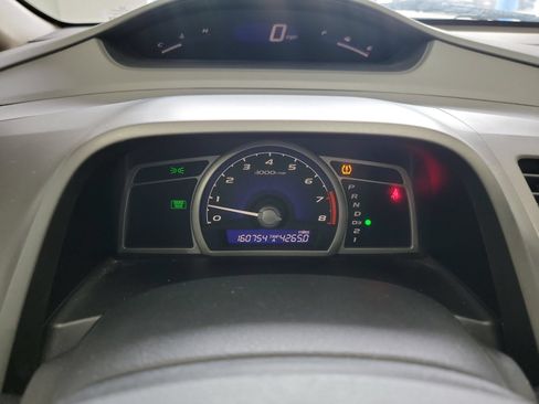 Used 2010 Honda Civic LX image 18