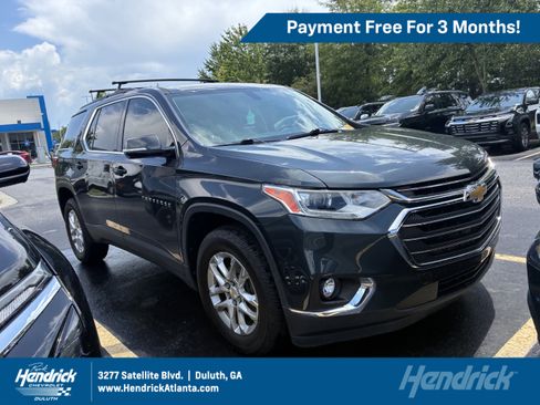 Used 2019 Chevrolet Traverse LT FWD image 1
