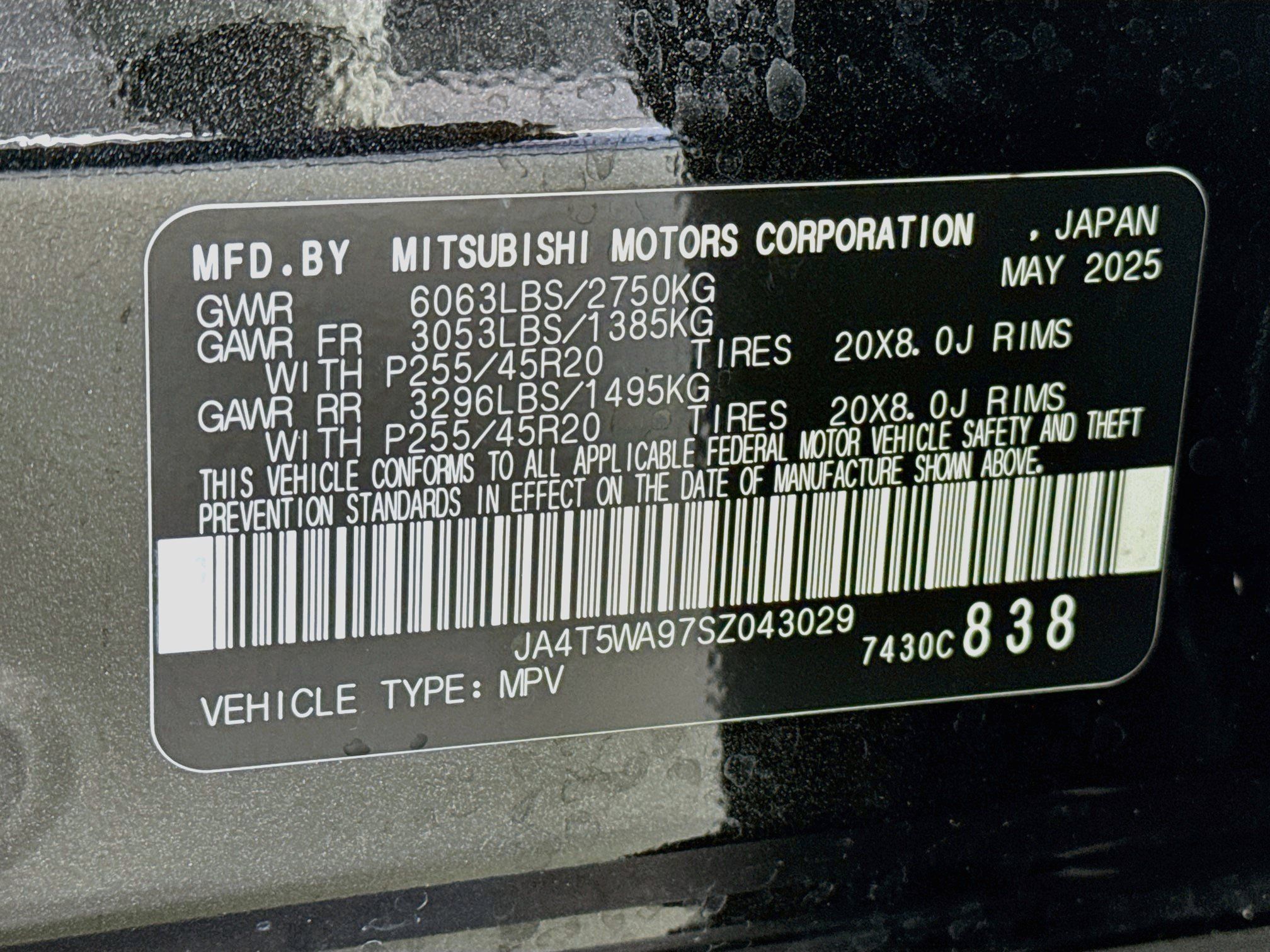 Used 2025 Mitsubishi Outlander 4WD Plug-In Hybrid image 34