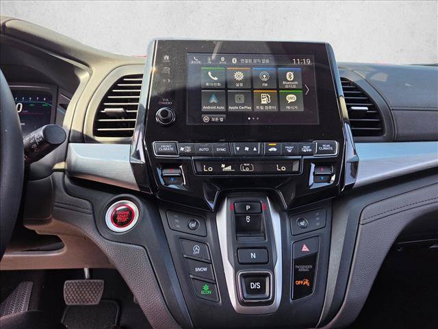 Used 2020 Honda Odyssey EX-L image 12
