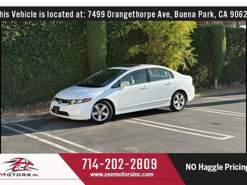 Used 2006 Honda Civic EX image 14