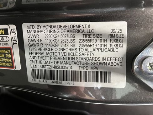 New 2025 Acura RDX SH-AWD image 24