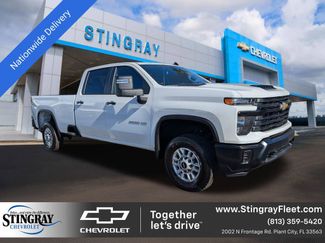 New 2026 Chevrolet Silverado 2500 W/T w/ WT Convenience Package 360° Tour