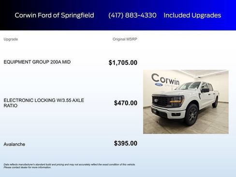 New 2026 Ford F150 STX w/ Equipment Group 200A AWD/4WD image 5