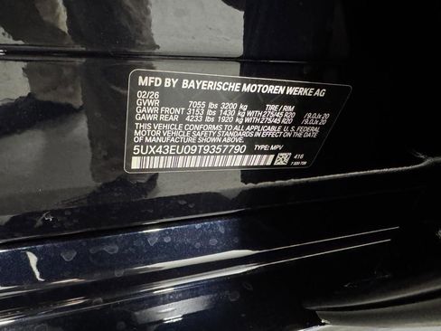 New 2026 BMW X5 xDrive50e w/ M Sport Package image 36