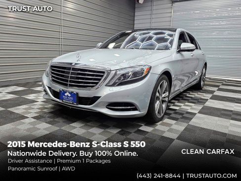 Used 2015 Mercedes-Benz S 550 4MATIC Sedan image 1