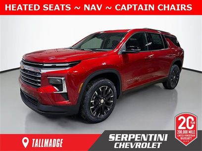 New 2026 Chevrolet Traverse LT w/ Sun and Wheel Package