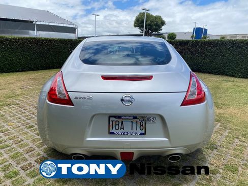 Used 2017 Nissan 370Z Coupe RWD image 24