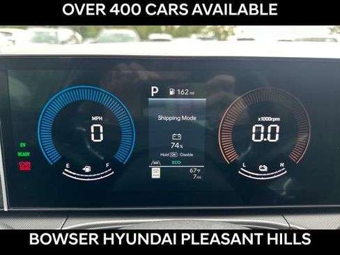 New 2026 Hyundai Santa Fe SE image 9