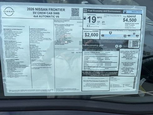 New 2026 Nissan Frontier SV w/ SV Convenience Package AWD/4WD image 23