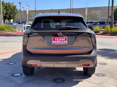 New 2026 Nissan Kicks SV FWD image 7