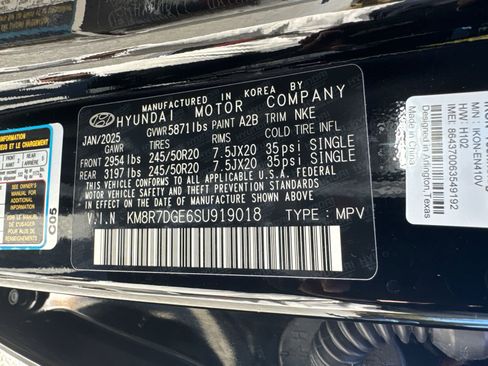 Used 2025 Hyundai Palisade Calligraphy image 34