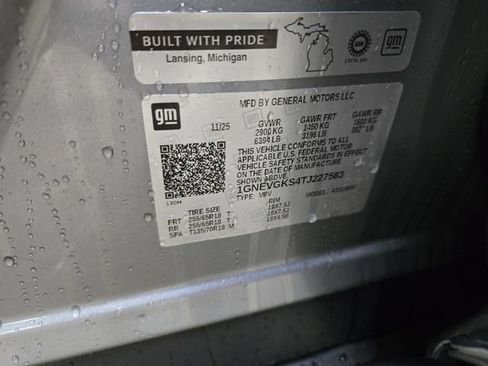 New 2026 Chevrolet Traverse LT w/ Driver Confidence Package image 36