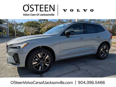 New 2026 Volvo XC60 B5 Plus w/ Protection Package Premier