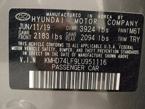 Used 2020 Hyundai Elantra SE w/ Winter Weather Package image 33