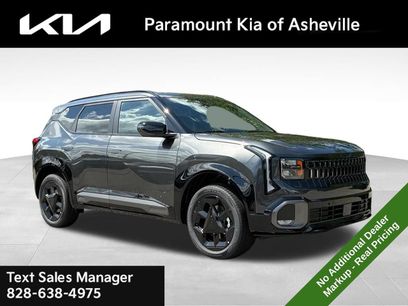 New 2027 Kia Seltos X-Line S