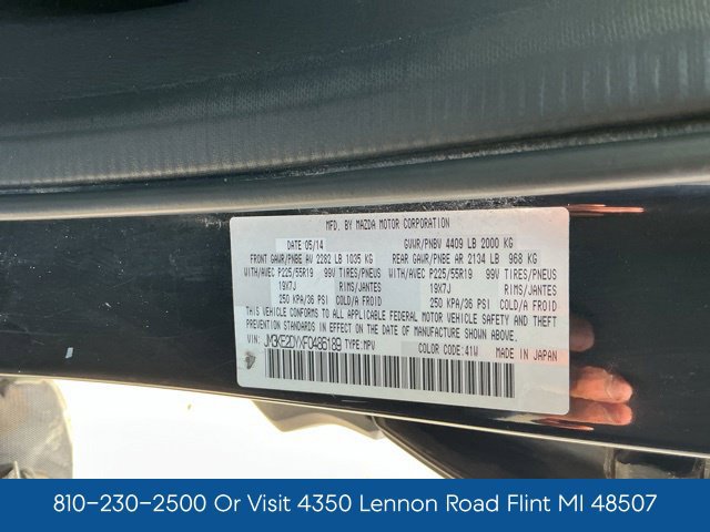 Used 2015 MAZDA CX-5 Grand Touring FWD image 32