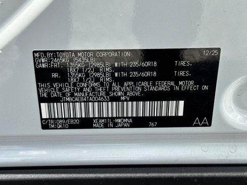 New 2026 Toyota bZ image 34