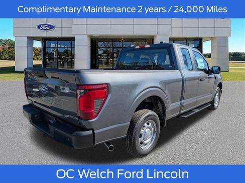 New 2026 Ford F150 XL w/ Tow/Haul Package RWD image 4