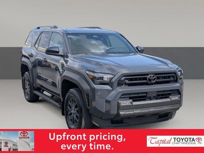Used 2025 Toyota 4Runner SR5