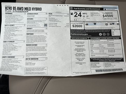 New 2026 Volvo XC90 B5 Plus w/ Protection Package image 34