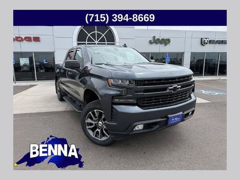 Used 2020 Chevrolet Silverado 1500 RST w/ All-Star Edition AWD/4WD image 1