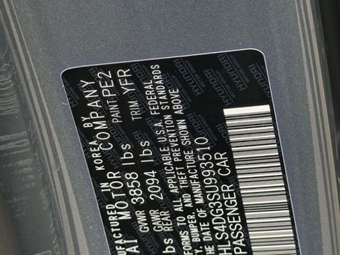 Used 2025 Hyundai Elantra SEL image 27