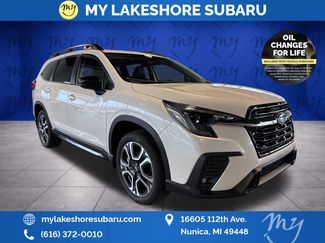 New 2026 Subaru Ascent Limited 360° Tour