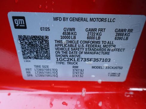 New 2025 Chevrolet Silverado 2500 W/T w/ WT Convenience Package image 30