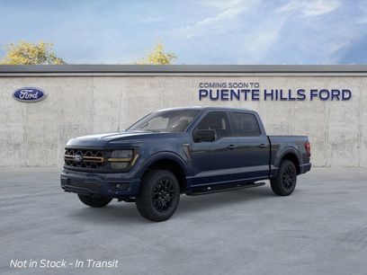 New 2026 Ford F150 Tremor