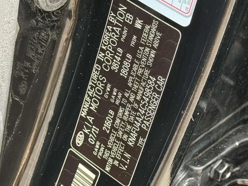 Used 2012 Kia Forte EX w/ Fuel Economy Pkg image 25