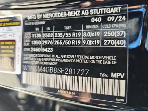 Used 2025 Mercedes-Benz GLC 300 w/ AMG Line image 8