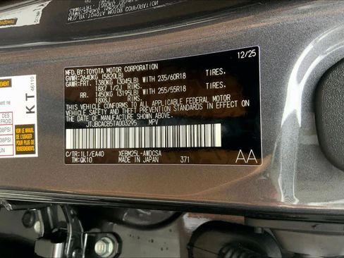 New 2026 Lexus RZ 450e AWD image 23