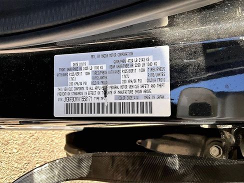 Used 2019 MAZDA CX-5 Touring image 36