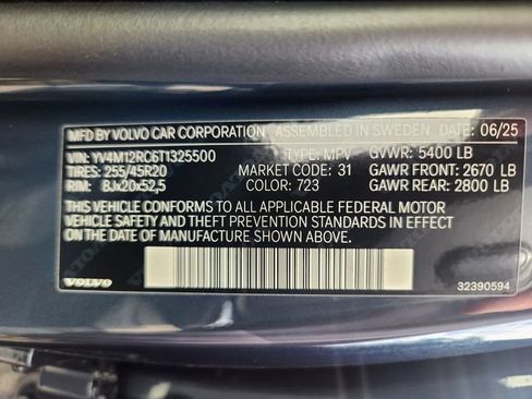 Certified 2026 Volvo XC60 B5 Plus w/ Protection Package Premier AWD/4WD image 25