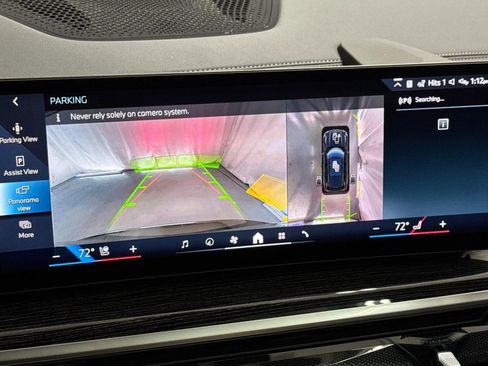 Used 2026 BMW X5 xDrive50e w/ M Sport Package image 24