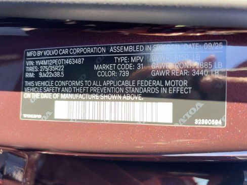 New 2026 Volvo XC90 B5 Plus w/ Protection Package image 22