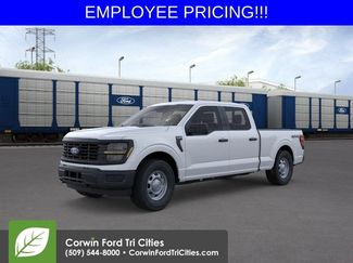 New 2026 Ford F150 XL AWD/4WD video 2