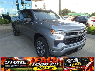 New 2026 Chevrolet Silverado 1500 RST