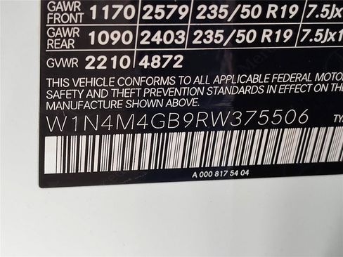 New 2024 Mercedes-Benz GLB 250 image 14