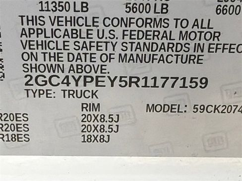 Used 2024 Chevrolet Silverado 2500 LTZ w/ LTZ Plus Package image 32