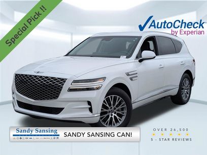 Used 2024 Genesis GV80 2.5T