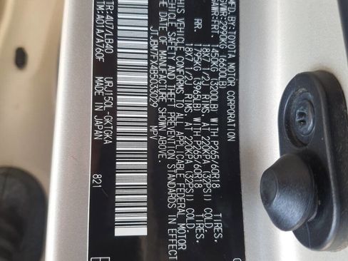 Used 2011 Lexus GX 460 image 59