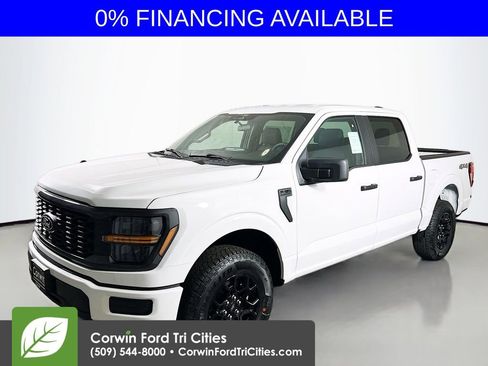 New 2026 Ford F150 STX image 5